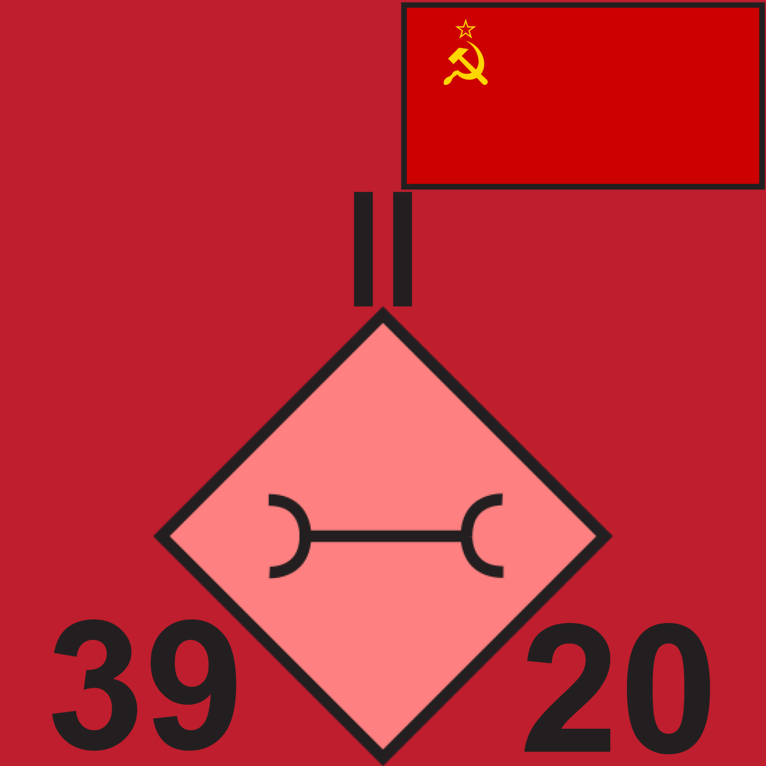 RED 39 MAINT BN 1989